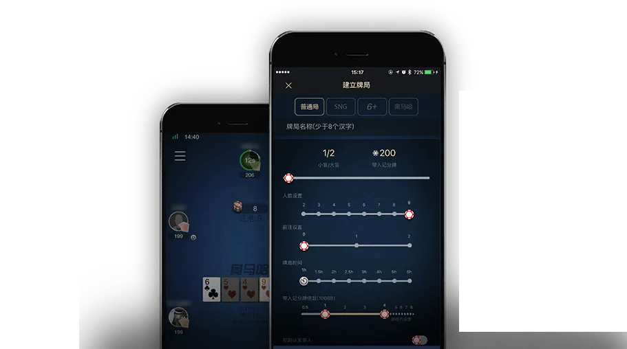德扑圈俱乐部客服微信